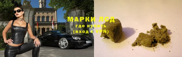 скорость Верея