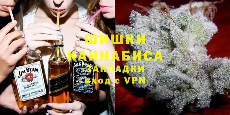 МАРИХУАНА Ganja  купить наркотики сайты  ссылка на мегу ONION  Киселёвск 